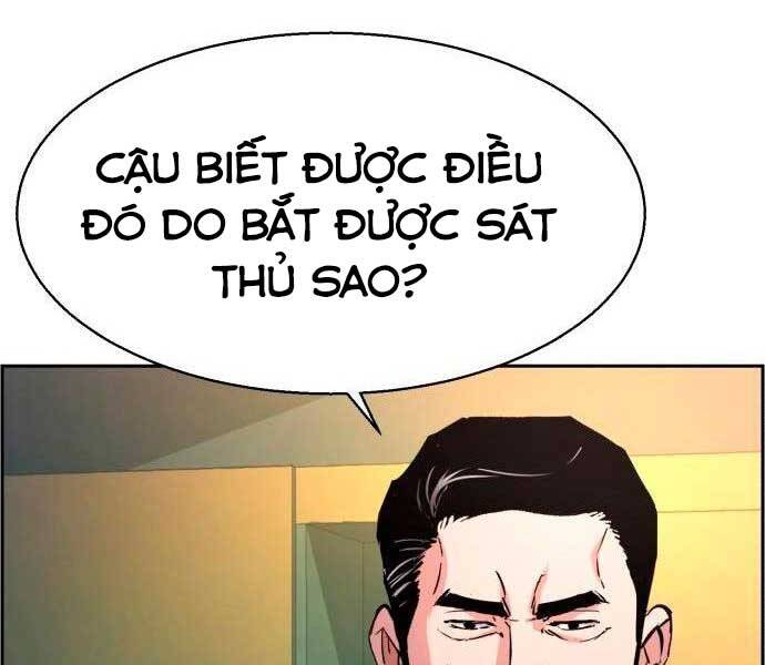 Bạn Học Của Tôi Là Lính Đánh Thuê Chap 96 - Next Chap 97