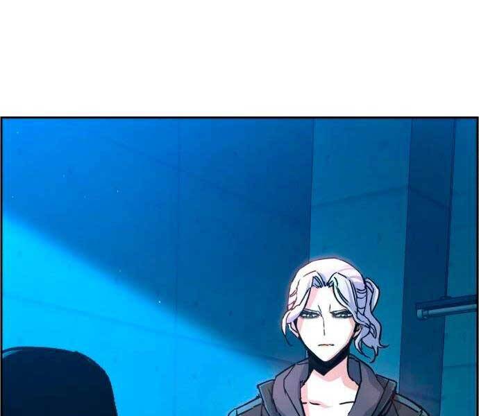 Bạn Học Của Tôi Là Lính Đánh Thuê Chap 96 - Next Chap 97