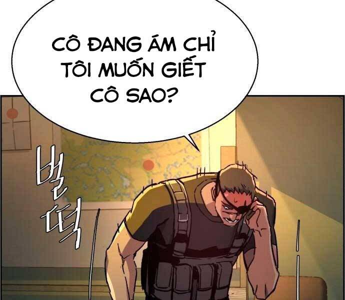Bạn Học Của Tôi Là Lính Đánh Thuê Chap 96 - Next Chap 97