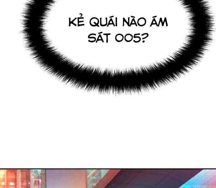 Bạn Học Của Tôi Là Lính Đánh Thuê Chap 96 - Next Chap 97