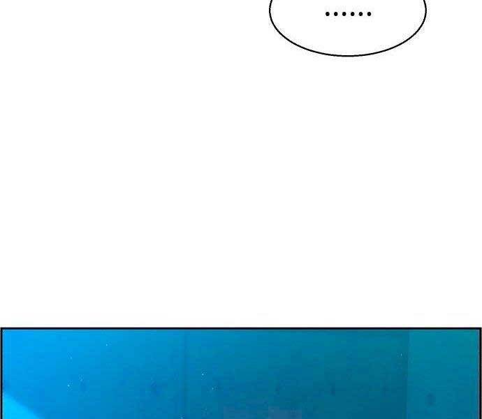 Bạn Học Của Tôi Là Lính Đánh Thuê Chap 96 - Next Chap 97