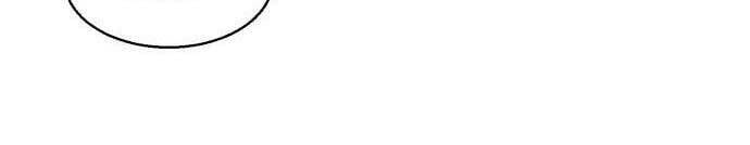 Bạn Học Của Tôi Là Lính Đánh Thuê Chap 96 - Next Chap 97