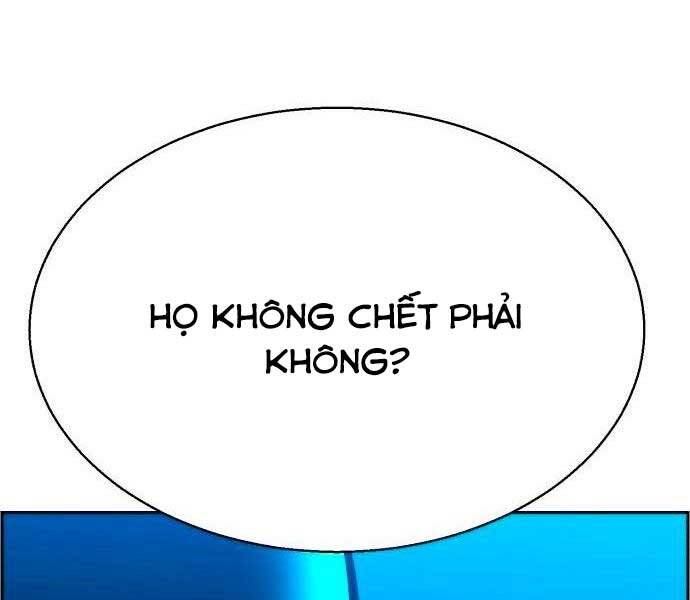 Bạn Học Của Tôi Là Lính Đánh Thuê Chap 96 - Next Chap 97