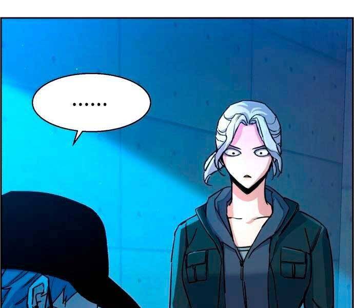 Bạn Học Của Tôi Là Lính Đánh Thuê Chap 96 - Next Chap 97