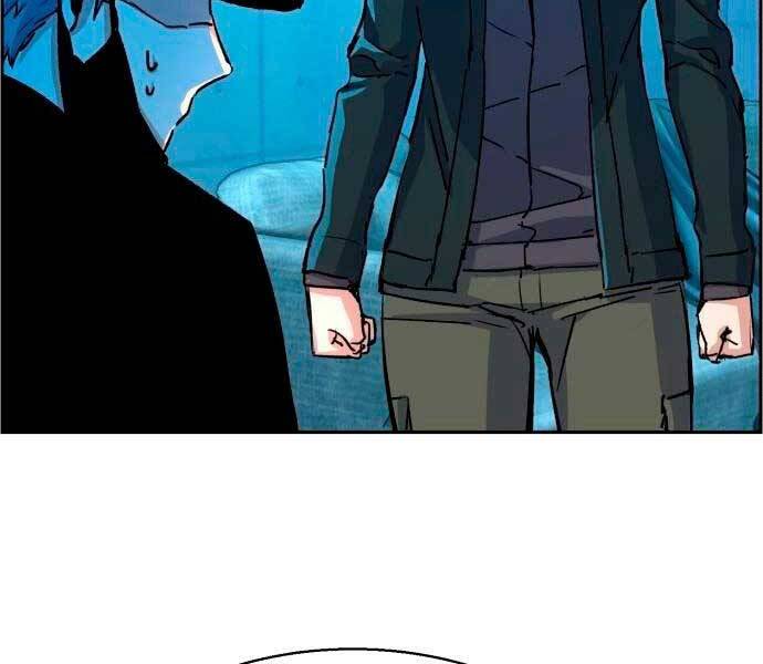 Bạn Học Của Tôi Là Lính Đánh Thuê Chap 96 - Next Chap 97