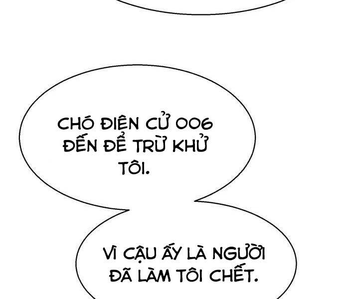Bạn Học Của Tôi Là Lính Đánh Thuê Chap 96 - Next Chap 97