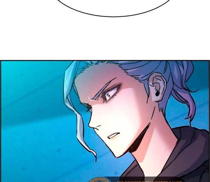 Bạn Học Của Tôi Là Lính Đánh Thuê Chap 96 - Next Chap 97