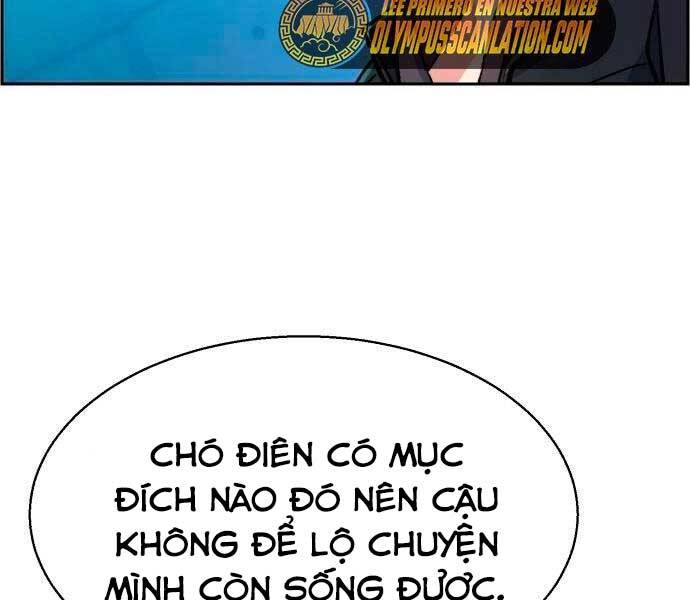 Bạn Học Của Tôi Là Lính Đánh Thuê Chap 96 - Next Chap 97