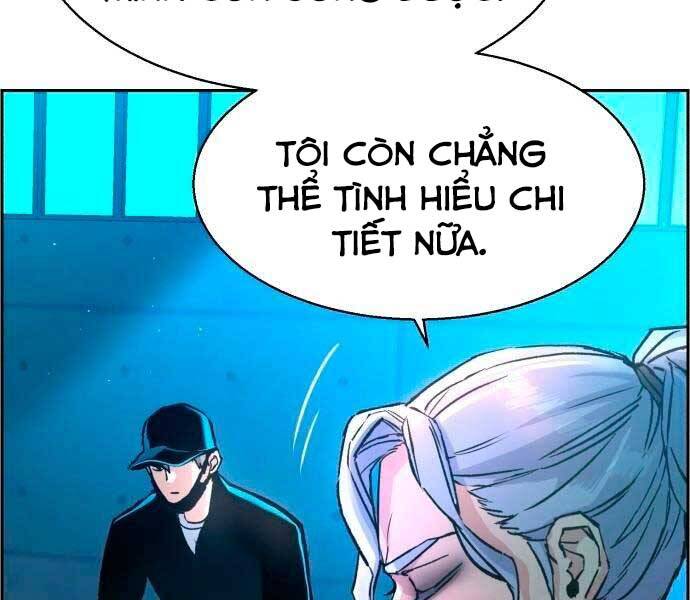 Bạn Học Của Tôi Là Lính Đánh Thuê Chap 96 - Next Chap 97