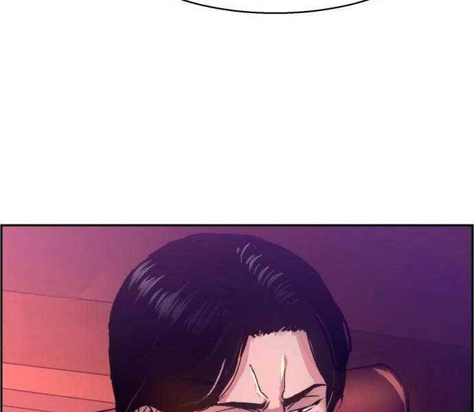 Bạn Học Của Tôi Là Lính Đánh Thuê Chap 96 - Next Chap 97