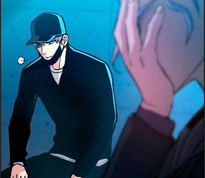 Bạn Học Của Tôi Là Lính Đánh Thuê Chap 96 - Next Chap 97