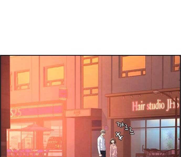 Bạn Học Của Tôi Là Lính Đánh Thuê Chap 97 - Next Chap 98