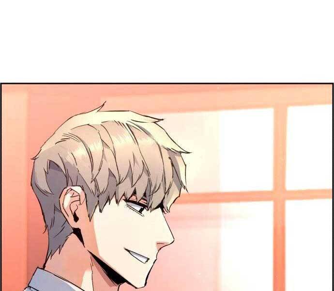 Bạn Học Của Tôi Là Lính Đánh Thuê Chap 97 - Next Chap 98