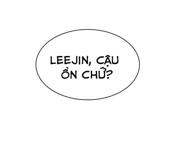 Bạn Học Của Tôi Là Lính Đánh Thuê Chap 97 - Next Chap 98