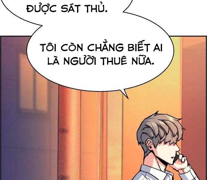 Bạn Học Của Tôi Là Lính Đánh Thuê Chap 97 - Next Chap 98