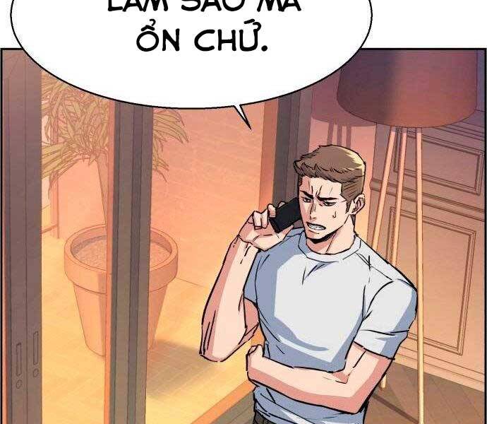 Bạn Học Của Tôi Là Lính Đánh Thuê Chap 97 - Next Chap 98