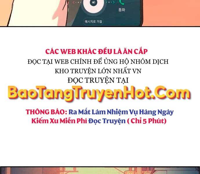Bạn Học Của Tôi Là Lính Đánh Thuê Chap 97 - Next Chap 98