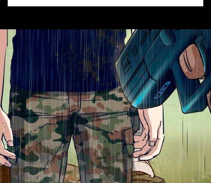 Bạn Học Của Tôi Là Lính Đánh Thuê Chap 98 - Next Chap 99