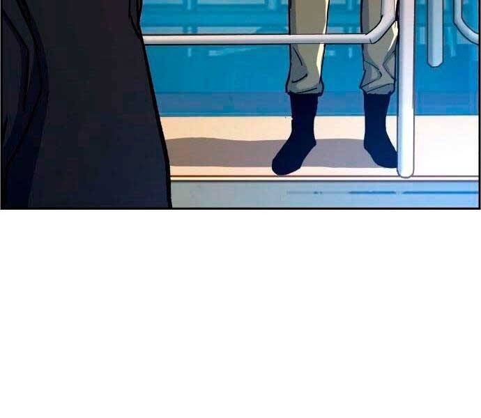 Bạn Học Của Tôi Là Lính Đánh Thuê Chap 98 - Next Chap 99