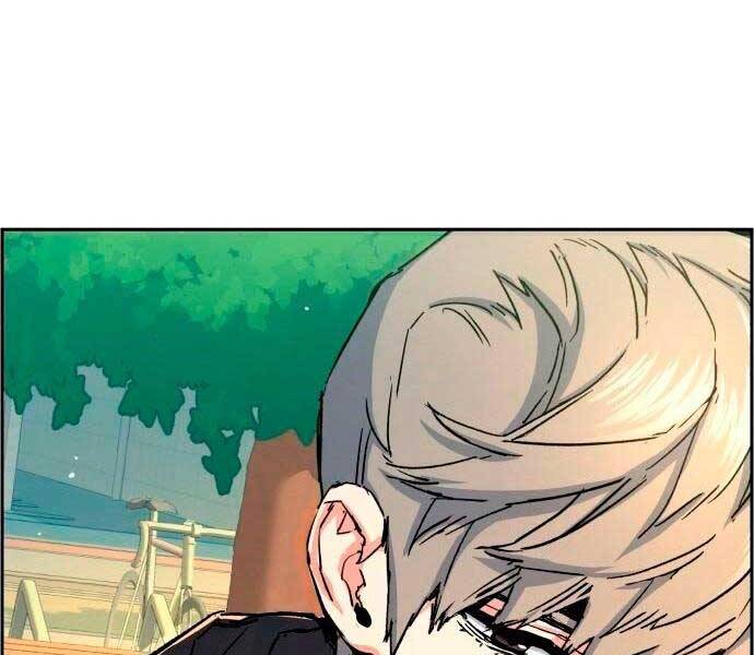 Bạn Học Của Tôi Là Lính Đánh Thuê Chap 98 - Next Chap 99