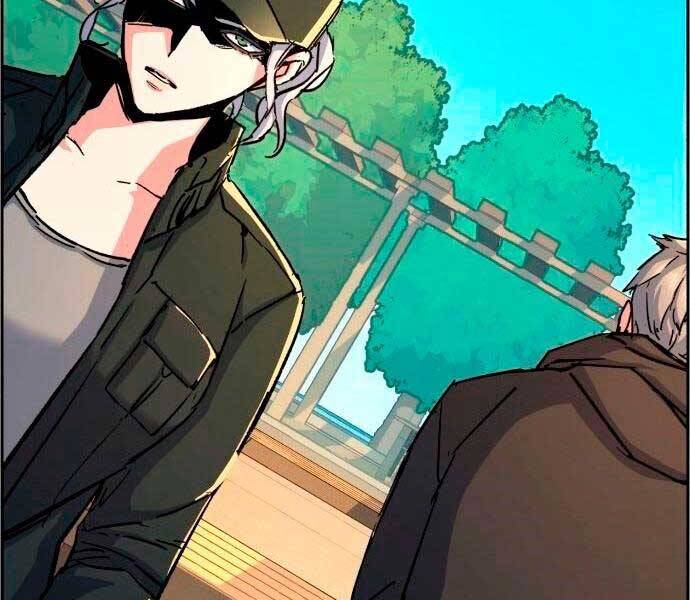 Bạn Học Của Tôi Là Lính Đánh Thuê Chap 98 - Next Chap 99