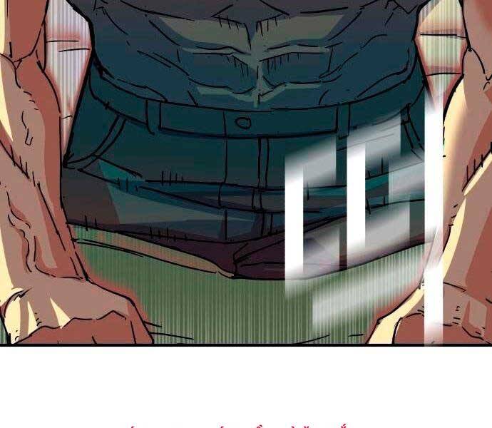 Bạn Học Của Tôi Là Lính Đánh Thuê Chap 98 - Next Chap 99