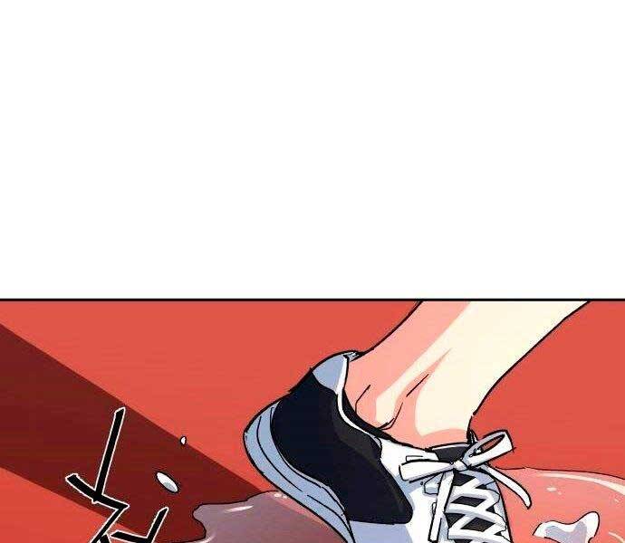 Bạn Học Của Tôi Là Lính Đánh Thuê Chap 98 - Next Chap 99