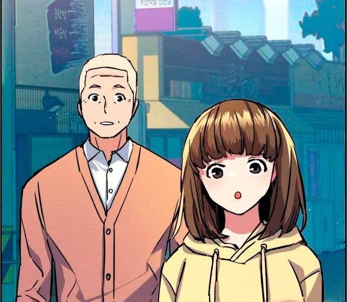 Bạn Học Của Tôi Là Lính Đánh Thuê Chap 98 - Next Chap 99