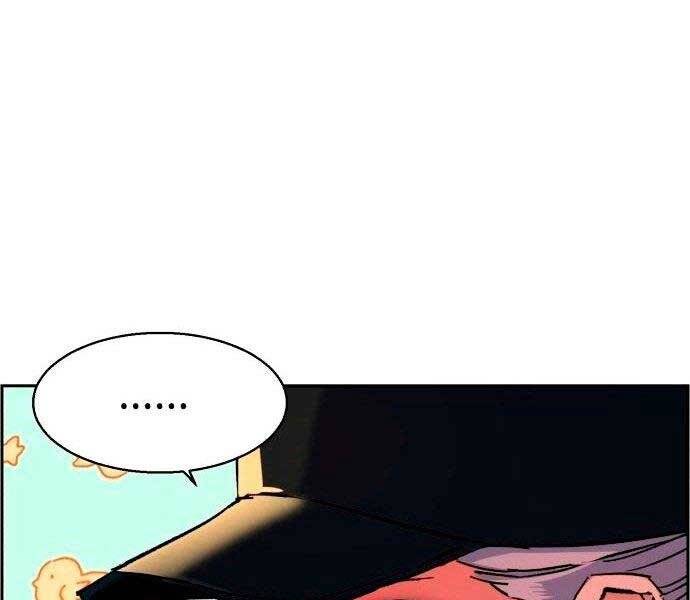 Bạn Học Của Tôi Là Lính Đánh Thuê Chap 98 - Next Chap 99