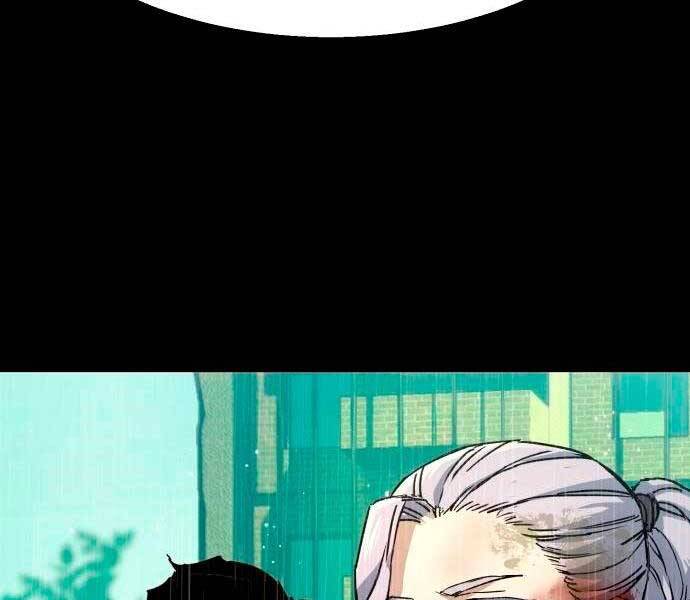 Bạn Học Của Tôi Là Lính Đánh Thuê Chap 98 - Next Chap 99