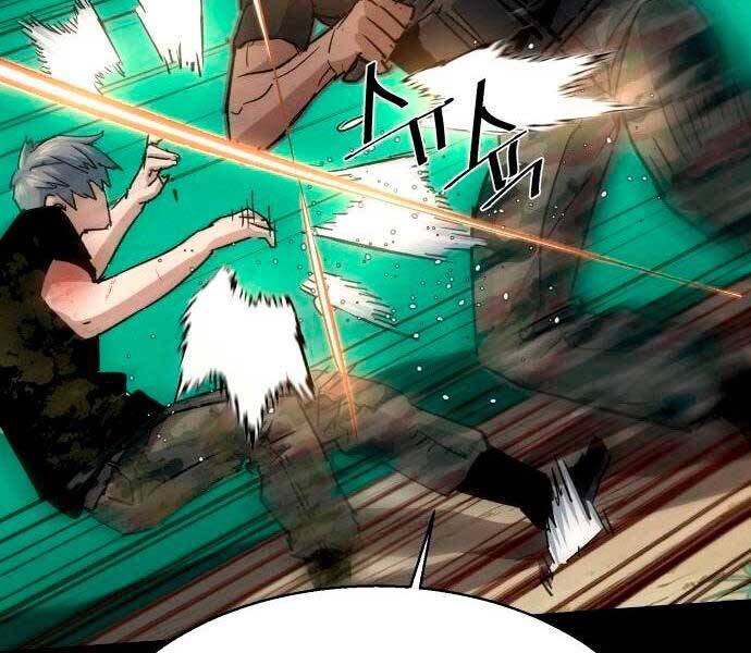 Bạn Học Của Tôi Là Lính Đánh Thuê Chap 98 - Next Chap 99