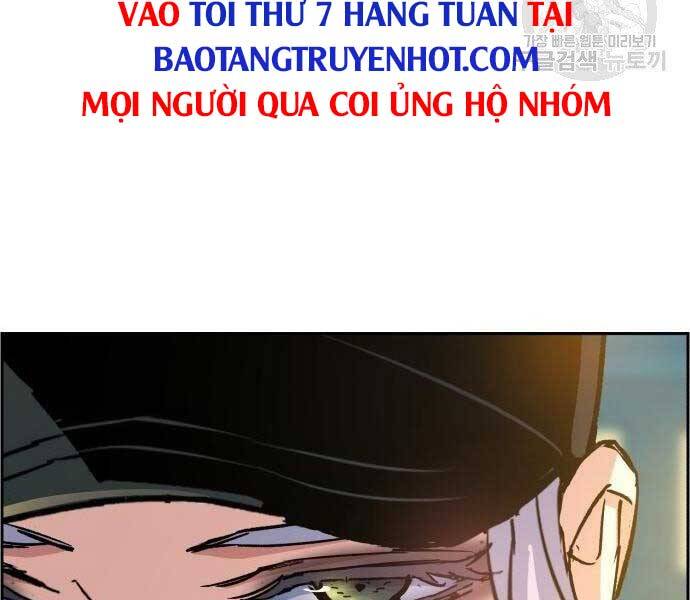 Bạn Học Của Tôi Là Lính Đánh Thuê Chap 99 - Next Chap 100