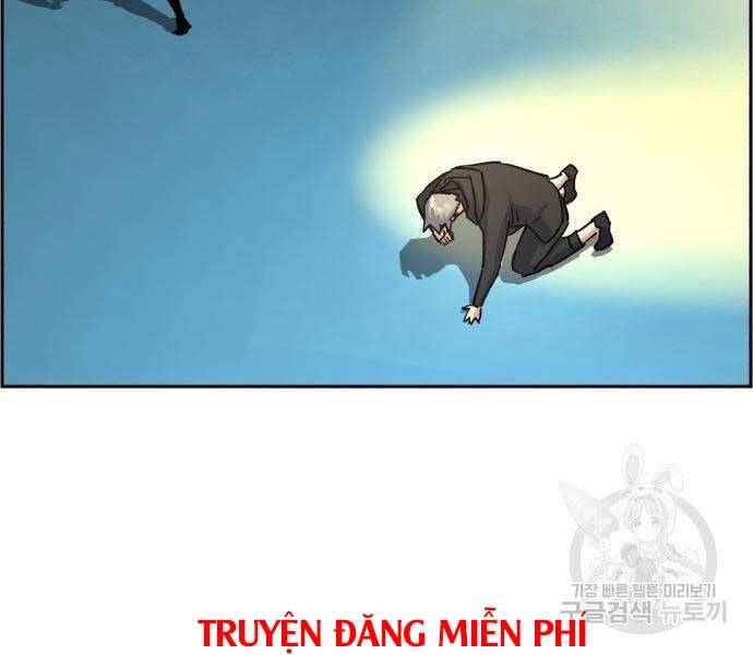 Bạn Học Của Tôi Là Lính Đánh Thuê Chap 99 - Next Chap 100