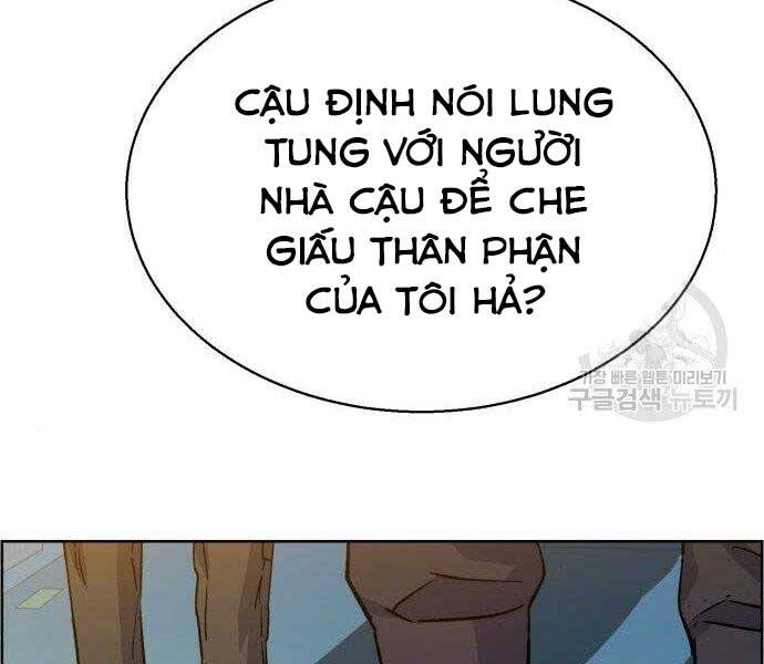 Bạn Học Của Tôi Là Lính Đánh Thuê Chap 99 - Next Chap 100
