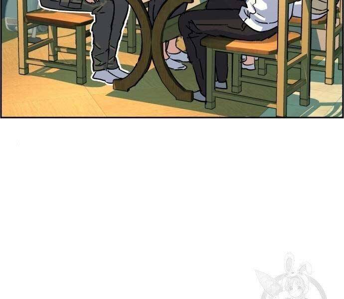 Bạn Học Của Tôi Là Lính Đánh Thuê Chap 99 - Next Chap 100