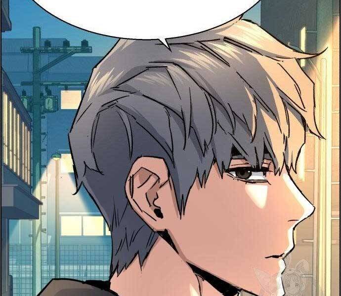 Bạn Học Của Tôi Là Lính Đánh Thuê Chap 99 - Next Chap 100