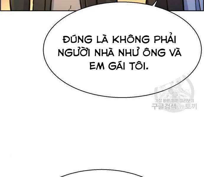Bạn Học Của Tôi Là Lính Đánh Thuê Chap 99 - Next Chap 100