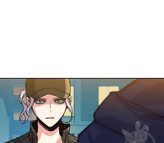 Bạn Học Của Tôi Là Lính Đánh Thuê Chap 99 - Next Chap 100