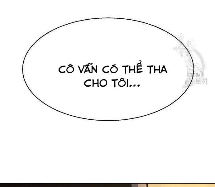 Bạn Học Của Tôi Là Lính Đánh Thuê Chap 99 - Next Chap 100