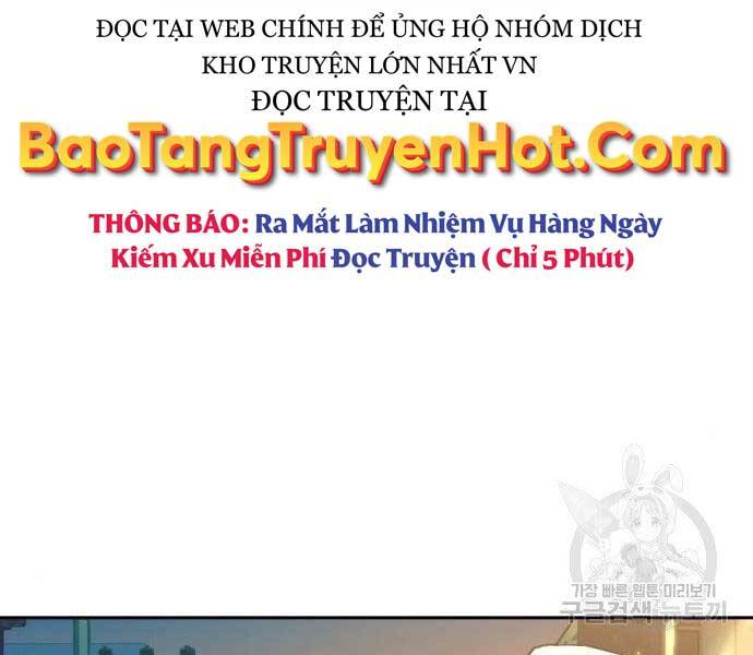 Bạn Học Của Tôi Là Lính Đánh Thuê Chap 99 - Next Chap 100