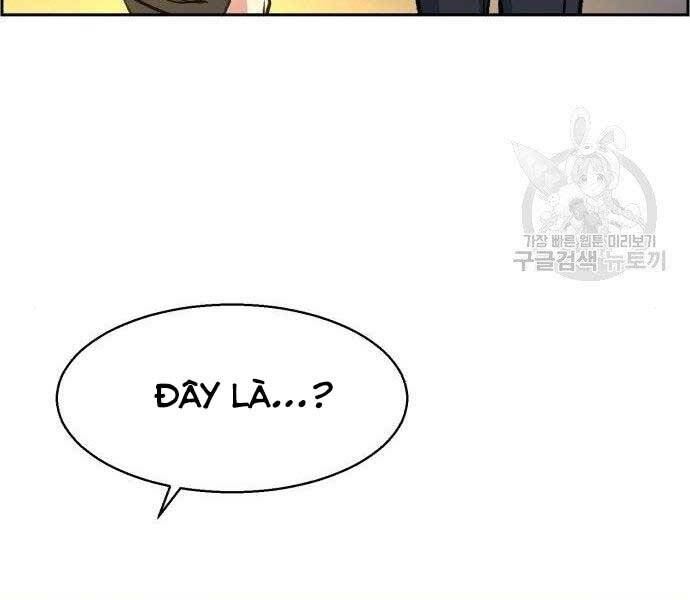 Bạn Học Của Tôi Là Lính Đánh Thuê Chap 99 - Next Chap 100