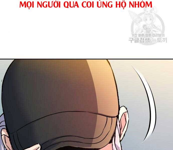 Bạn Học Của Tôi Là Lính Đánh Thuê Chap 99 - Next Chap 100