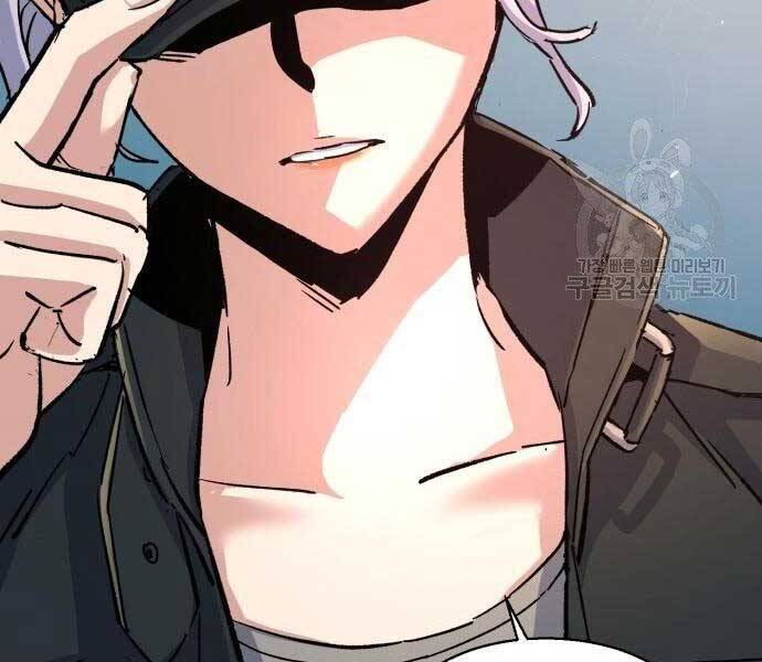 Bạn Học Của Tôi Là Lính Đánh Thuê Chap 99 - Next Chap 100