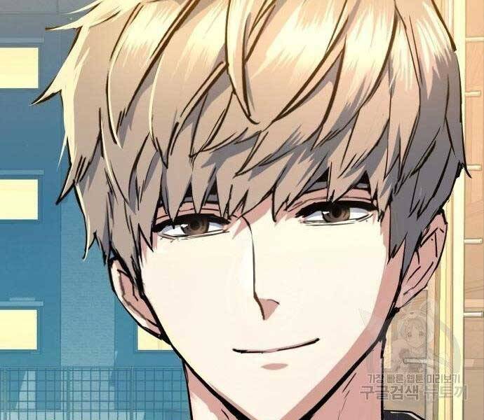 Bạn Học Của Tôi Là Lính Đánh Thuê Chap 99 - Next Chap 100