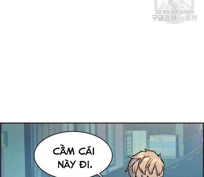 Bạn Học Của Tôi Là Lính Đánh Thuê Chap 99 - Next Chap 100