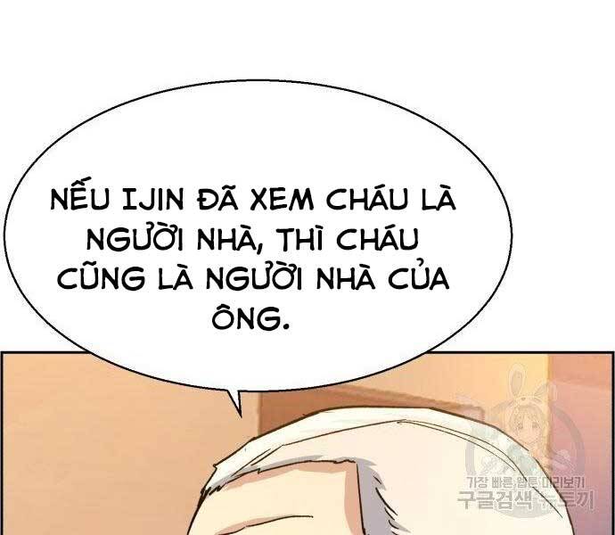 Bạn Học Của Tôi Là Lính Đánh Thuê Chap 99 - Next Chap 100