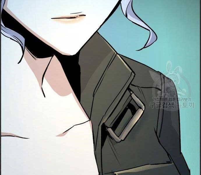Bạn Học Của Tôi Là Lính Đánh Thuê Chap 99 - Next Chap 100