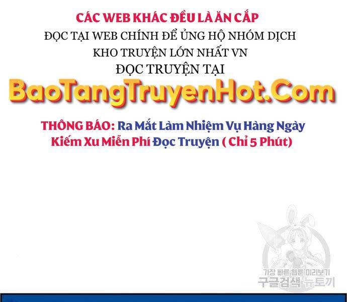 Bạn Học Của Tôi Là Lính Đánh Thuê Chap 99 - Next Chap 100