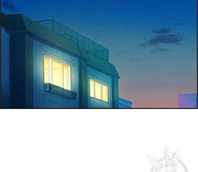 Bạn Học Của Tôi Là Lính Đánh Thuê Chap 99 - Next Chap 100