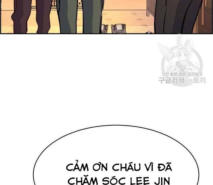 Bạn Học Của Tôi Là Lính Đánh Thuê Chap 99 - Next Chap 100